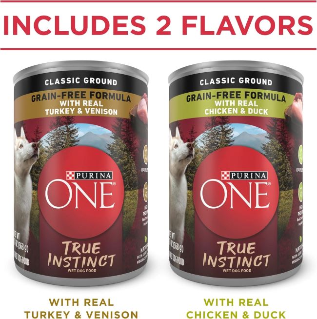 Close-up of Purina ONE wet dog food cans, grain-free variety pack.